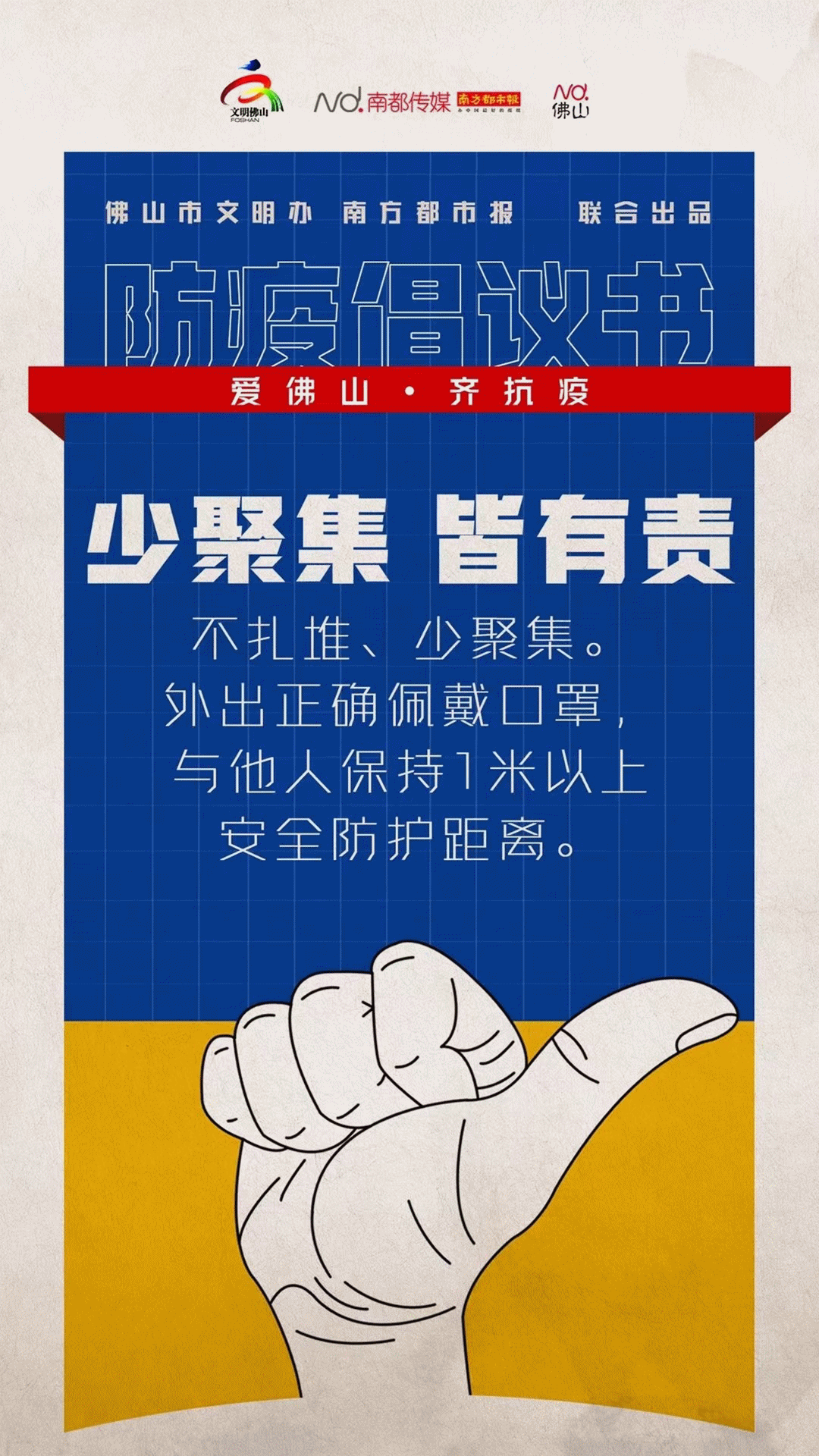 最新确诊动态/最新 确诊-第2张图片